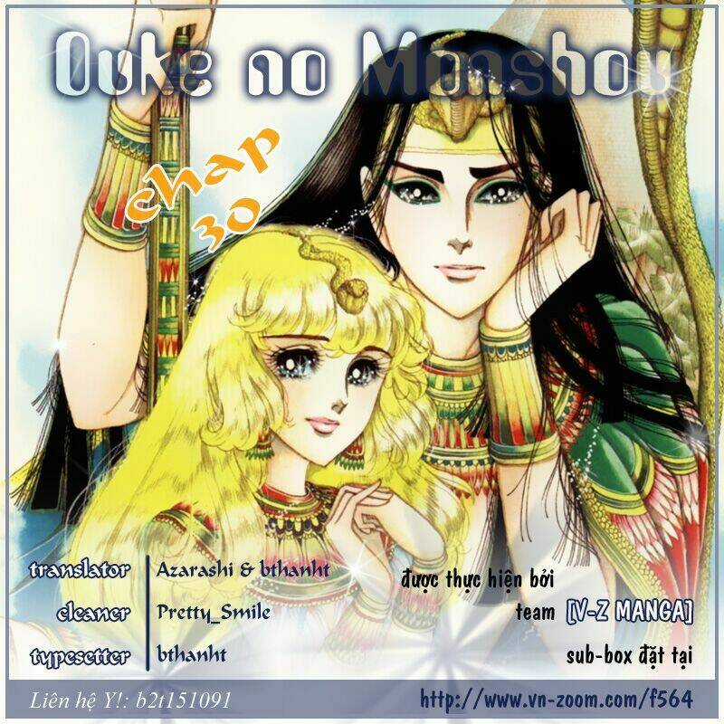 Nữ Hoàng Ai Cập Chapter 30 trang 0