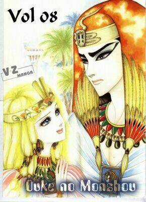 Nữ Hoàng Ai Cập Chapter 33 trang 1