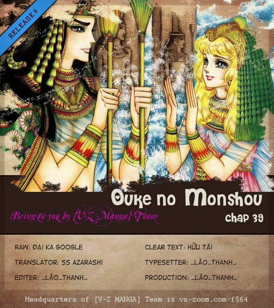 Nữ Hoàng Ai Cập Chapter 39 trang 0