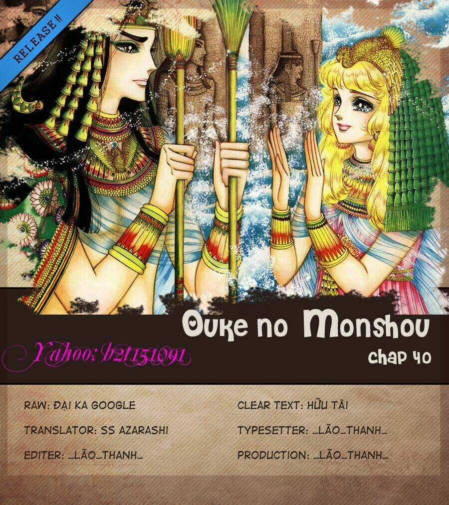 Nữ Hoàng Ai Cập Chapter 40 trang 0