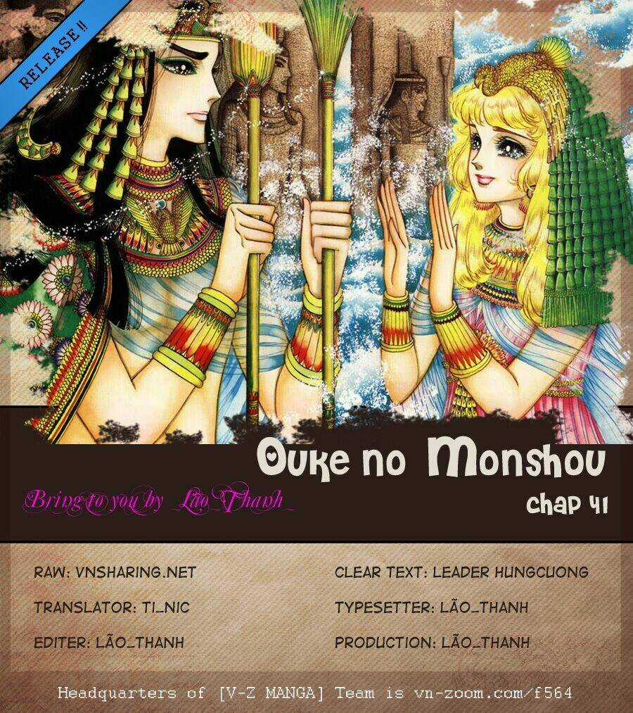 Nữ Hoàng Ai Cập Chapter 41 trang 0