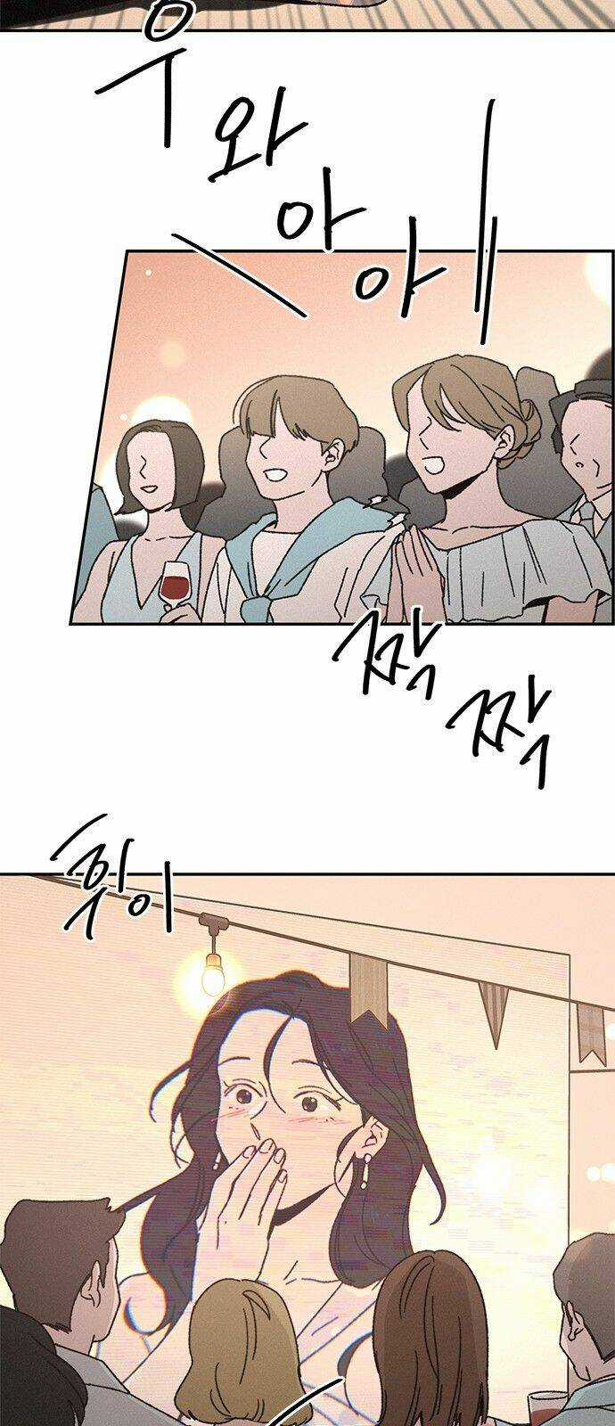 Nữ Hoàng Của Những Nụ Hôn Chapter 1 trang 21