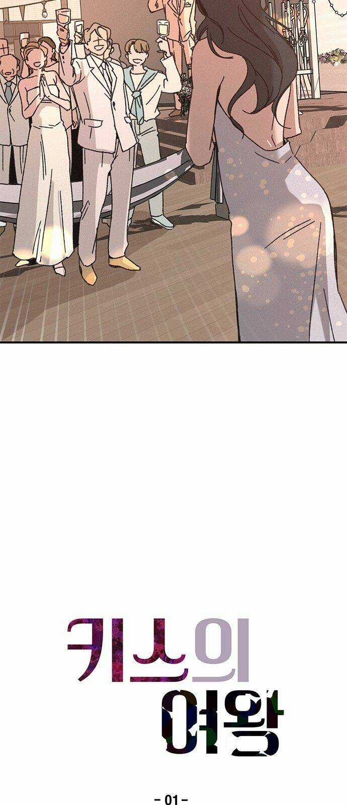 Nữ Hoàng Của Những Nụ Hôn Chapter 1 trang 27