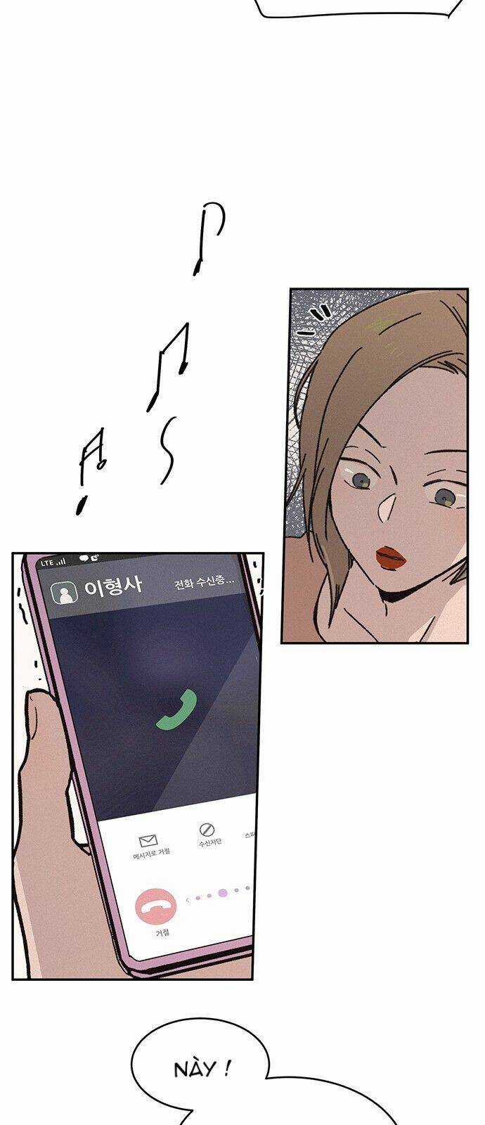 Nữ Hoàng Của Những Nụ Hôn Chapter 1 trang 82