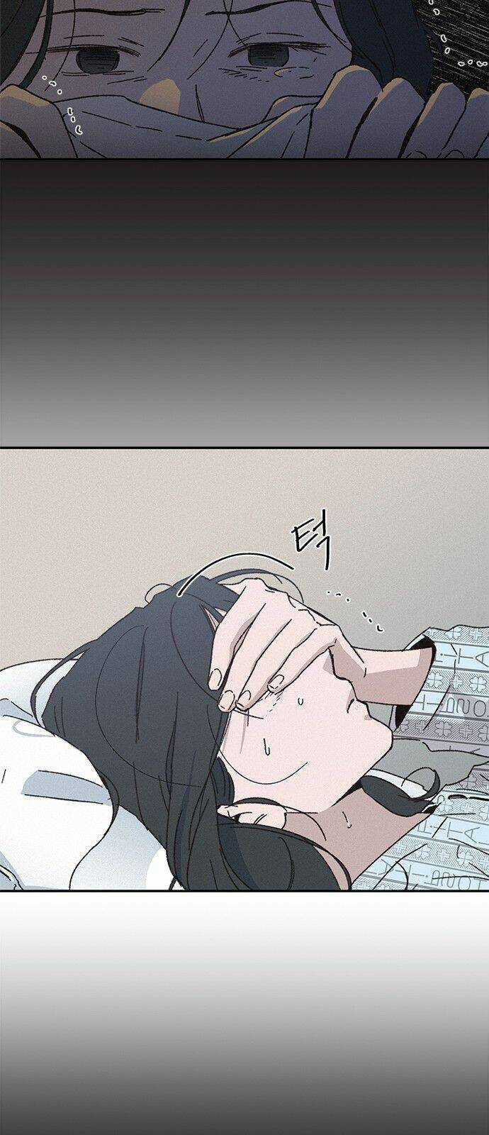 Nữ Hoàng Của Những Nụ Hôn Chapter 1 trang 91