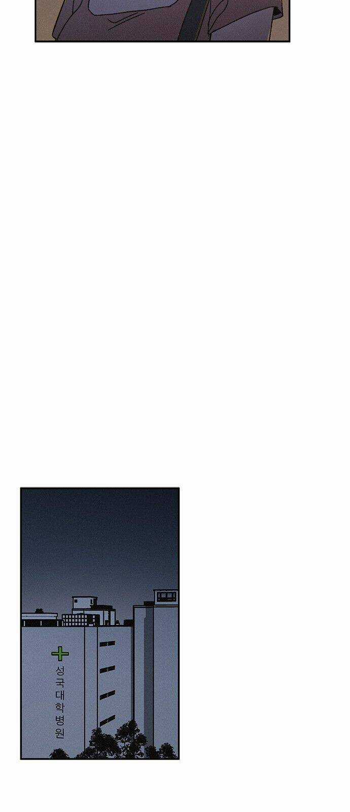 Nữ Hoàng Của Những Nụ Hôn Chapter 2 trang 18