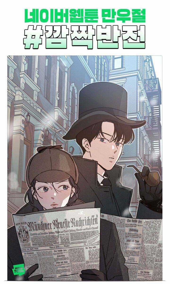 Nữ Hoàng Của Những Nụ Hôn Chapter 3 trang 68