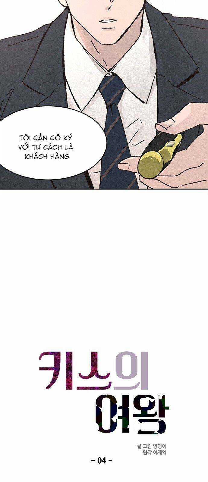 Nữ Hoàng Của Những Nụ Hôn Chapter 4 trang 20