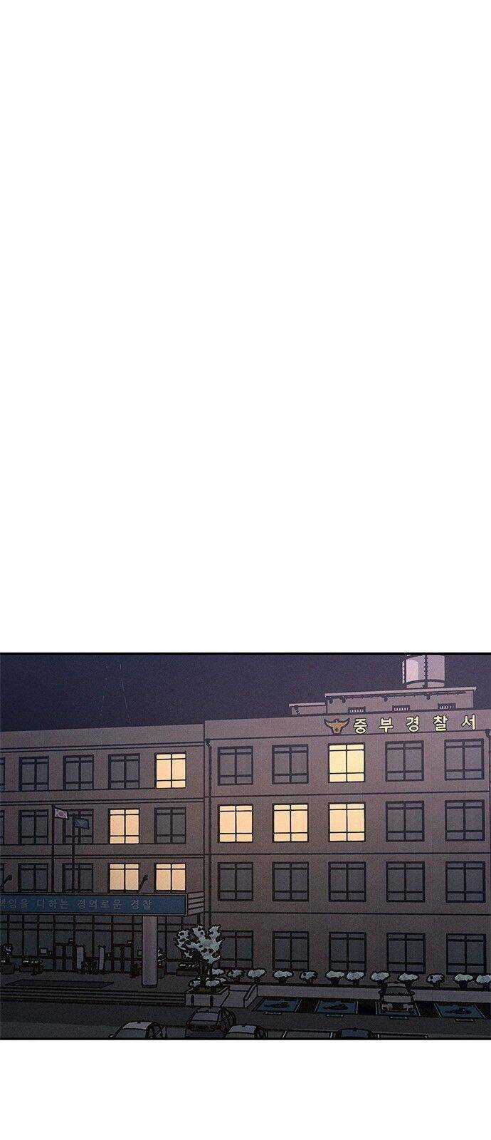 Nữ Hoàng Của Những Nụ Hôn Chapter 4 trang 37