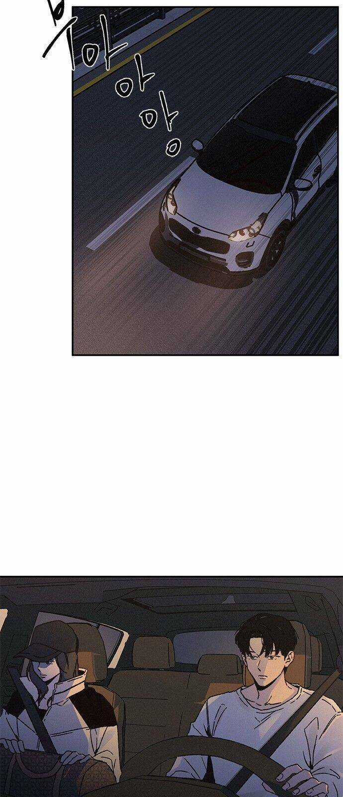 Nữ Hoàng Của Những Nụ Hôn Chapter 4 trang 51