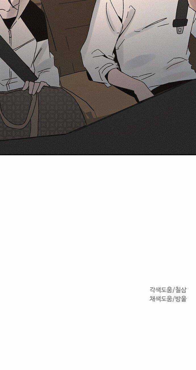 Nữ Hoàng Của Những Nụ Hôn Chapter 4 trang 61