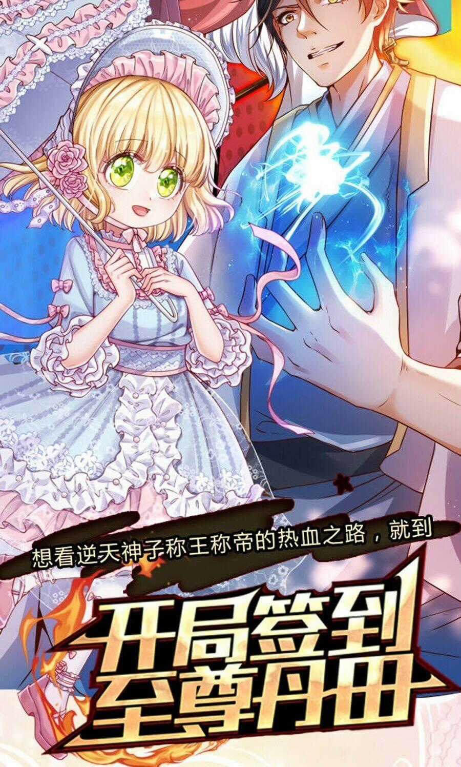 Nữ Hoàng Edith Chapter 2 trang 33