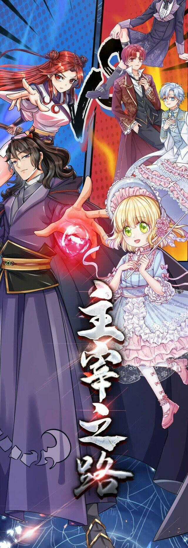 Nữ Hoàng Edith Chapter 3 trang 22