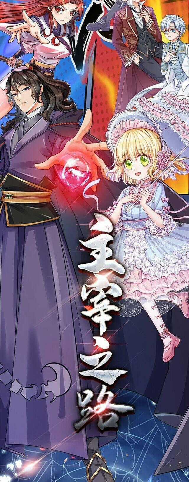 Nữ Hoàng Edith Chapter 4 trang 23