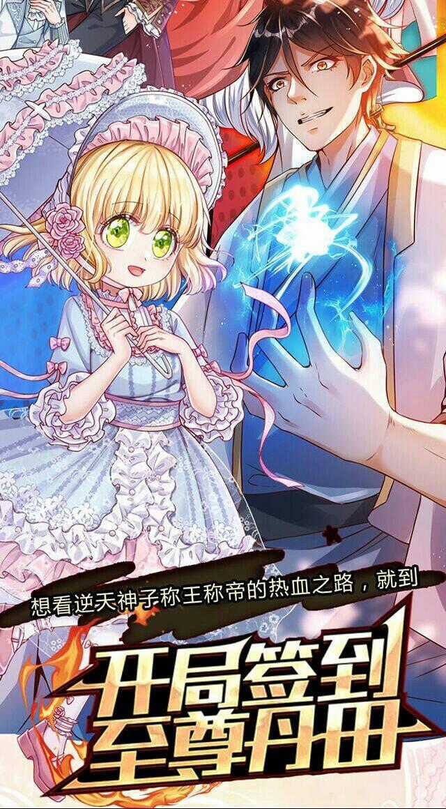 Nữ Hoàng Edith Chapter 5 trang 25