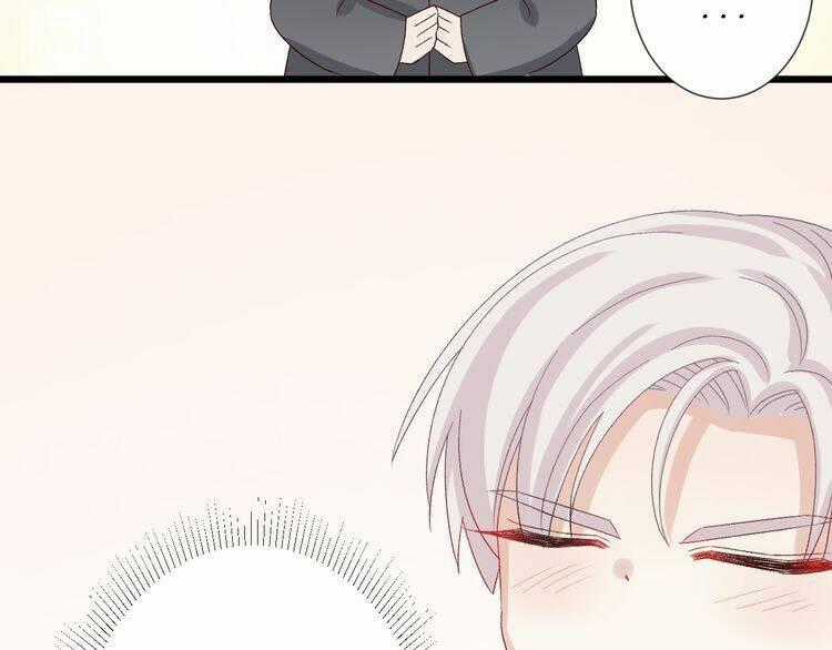 Nữ Hoàng Giá Đáo Chapter 20 trang 1