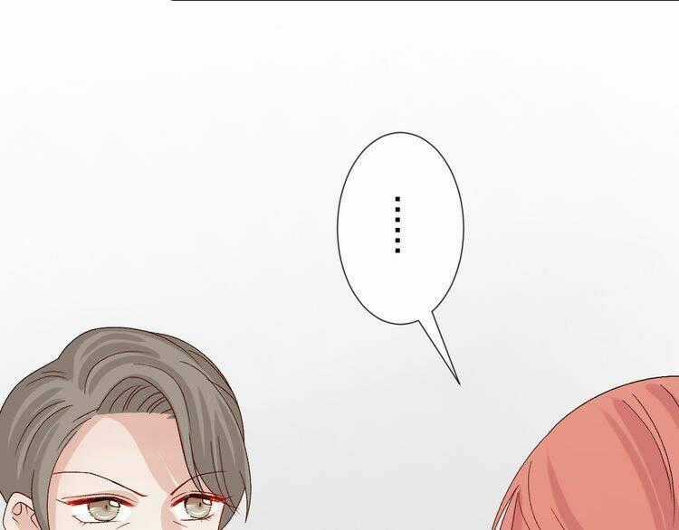 Nữ Hoàng Giá Đáo Chapter 22 trang 0