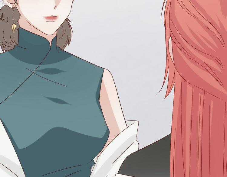 Nữ Hoàng Giá Đáo Chapter 22 trang 1