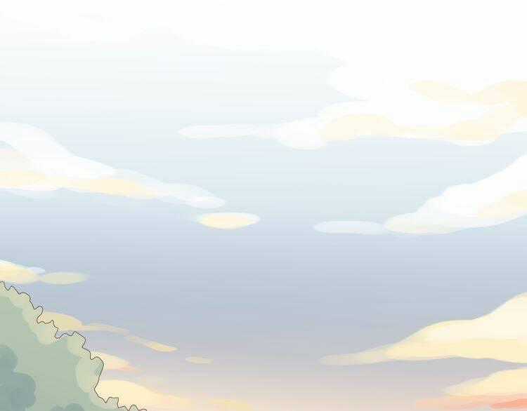 Nữ Hoàng Giá Đáo Chapter 23 trang 0