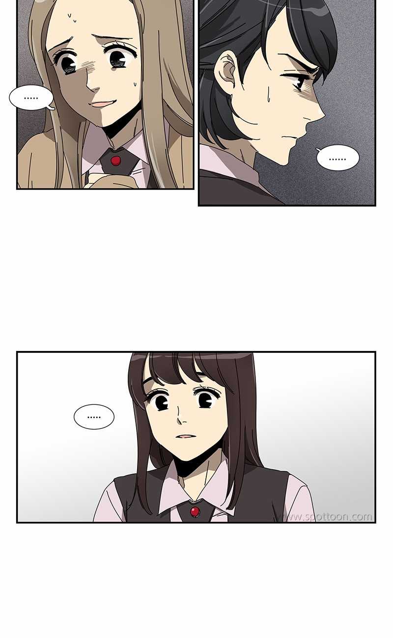 Nữ hoàng: Lớp học câm lặng Chapter 1 trang 44