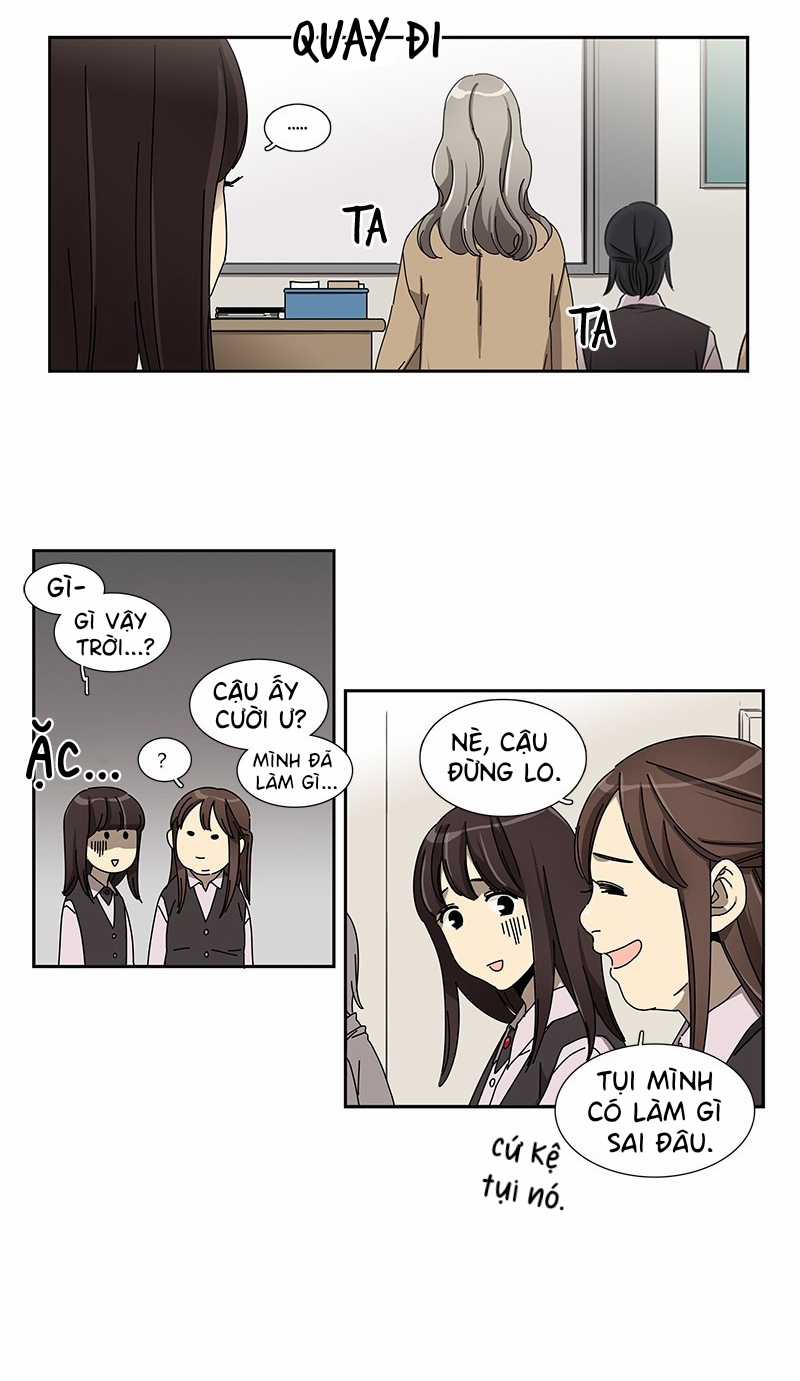 Nữ hoàng: Lớp học câm lặng Chapter 3 trang 17