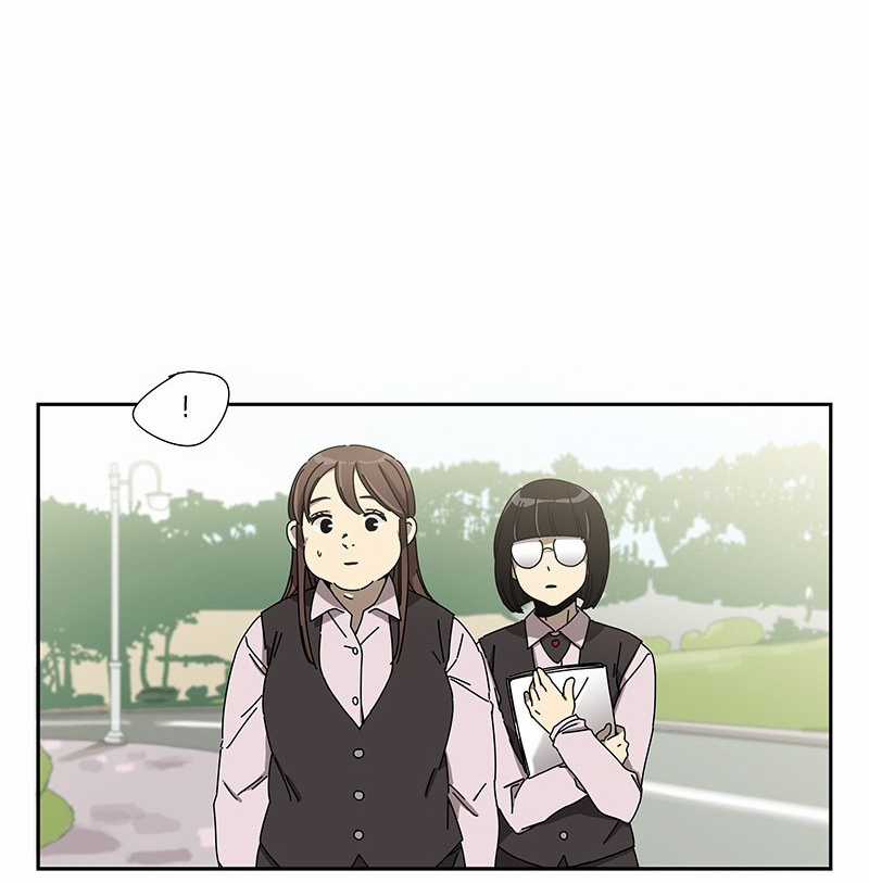 Nữ hoàng: Lớp học câm lặng Chapter 4 trang 25