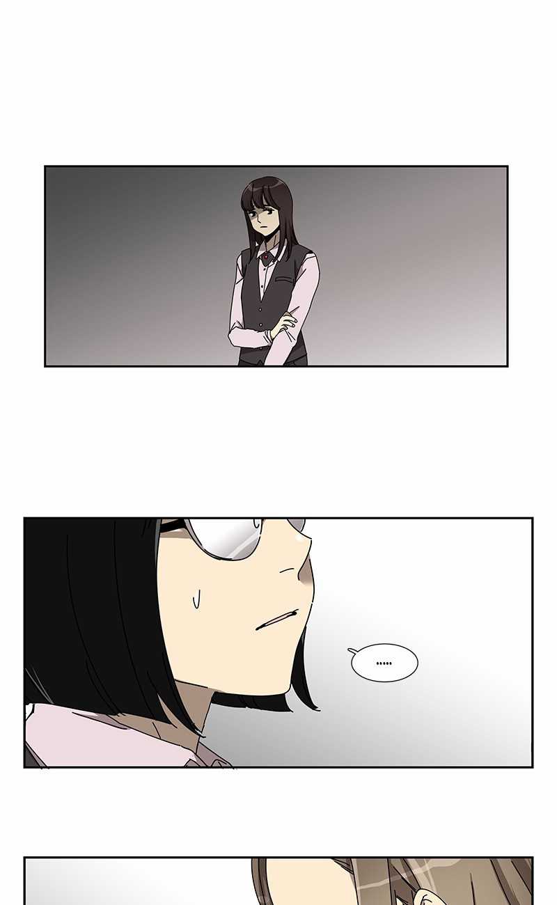 Nữ hoàng: Lớp học câm lặng Chapter 4 trang 4