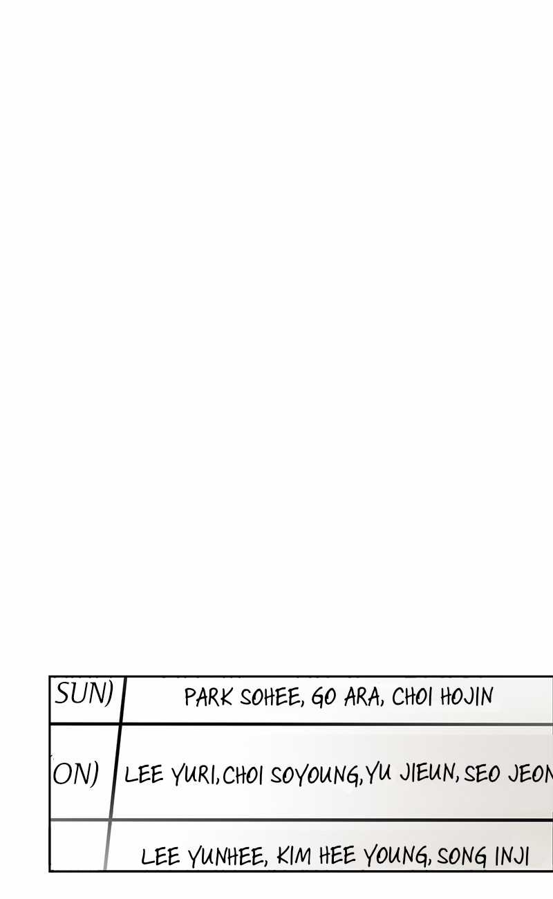 Nữ hoàng: Lớp học câm lặng Chapter 4 trang 7