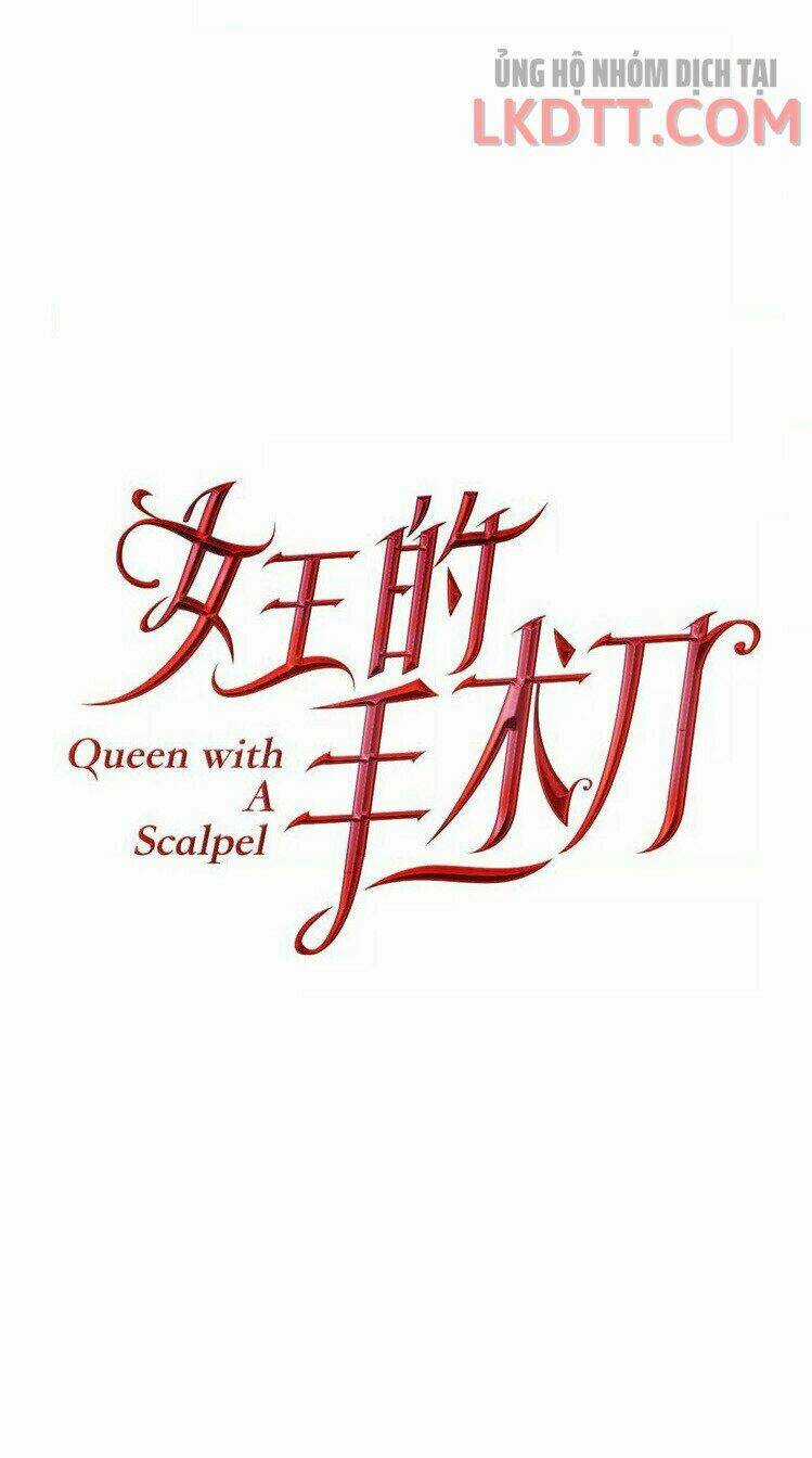 Nữ Hoàng Ngoại Khoa Chapter 0 trang 32