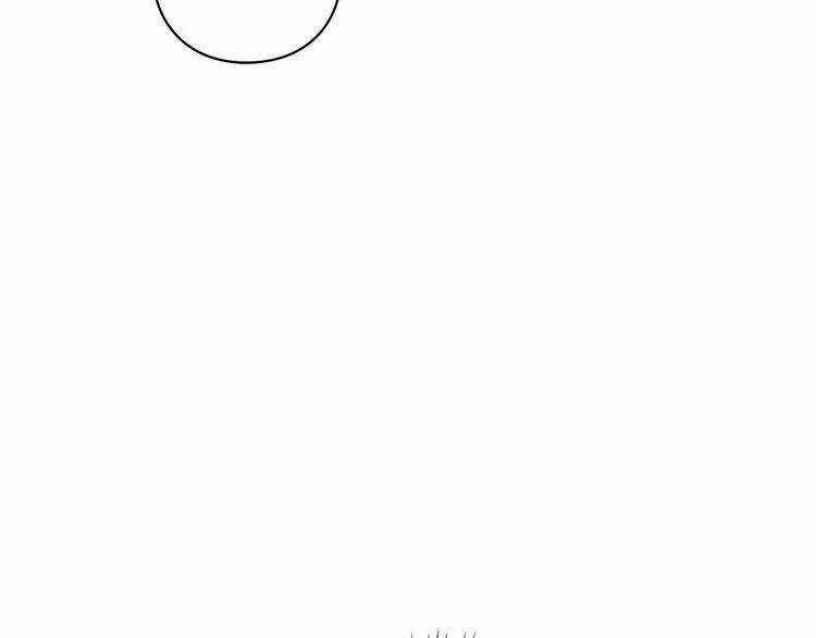 Nữ Hoàng Ngoại Khoa Chapter 2 trang 12