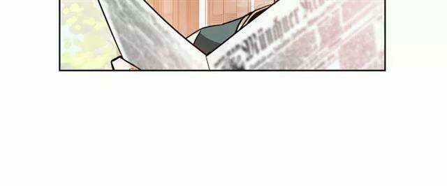 Nữ Hoàng Ngoại Khoa Chapter 41.1 trang 1