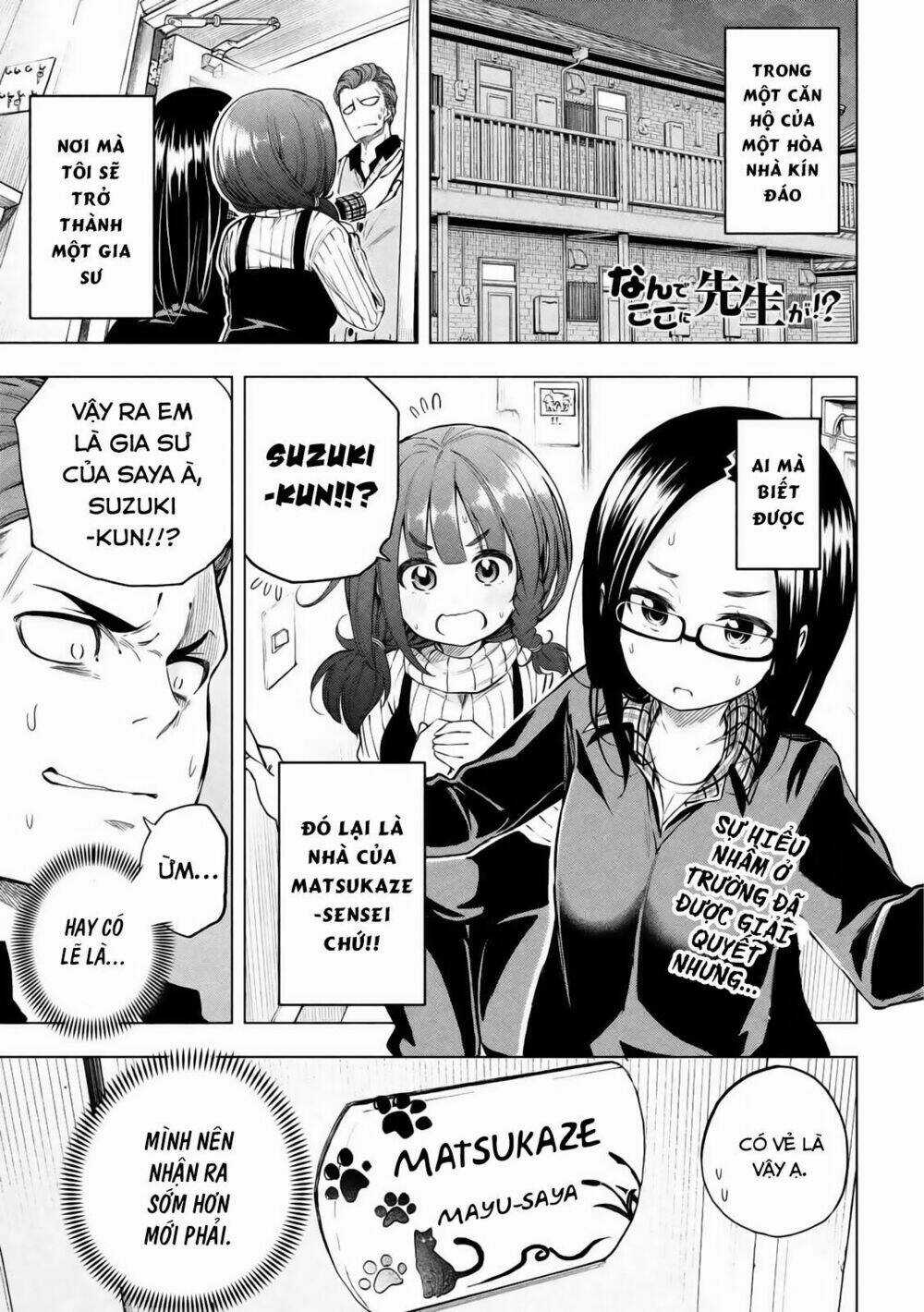 Nữ Hoàng Nửa Mặt Chapter 18 trang 1