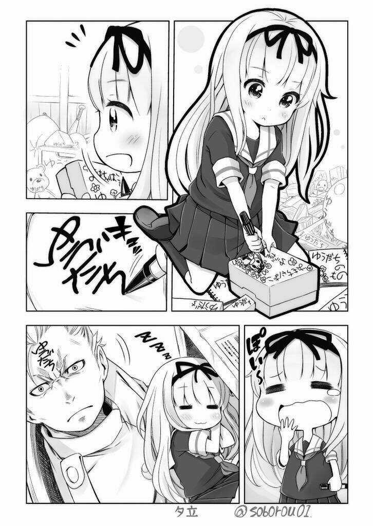 Nữ Hoàng Nửa Mặt Chapter 20 trang 29