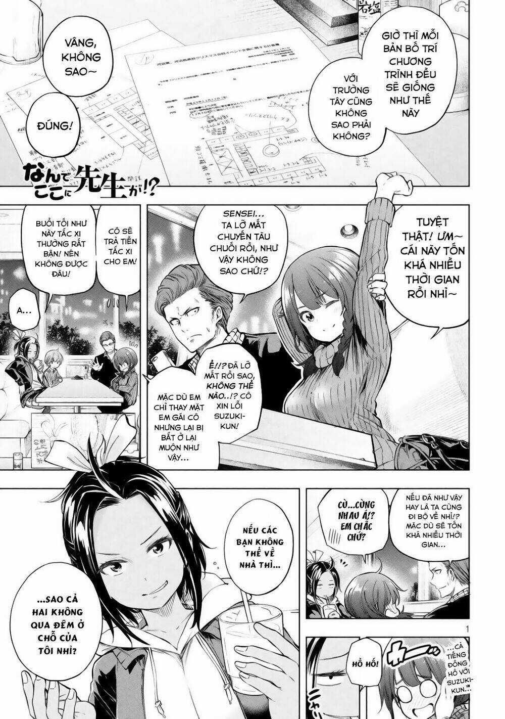 Nữ Hoàng Nửa Mặt Chapter 24 trang 2