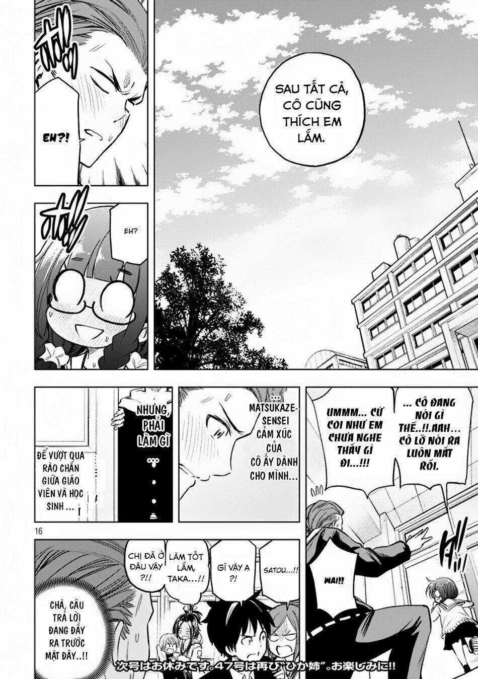 Nữ Hoàng Nửa Mặt Chapter 28 trang 15