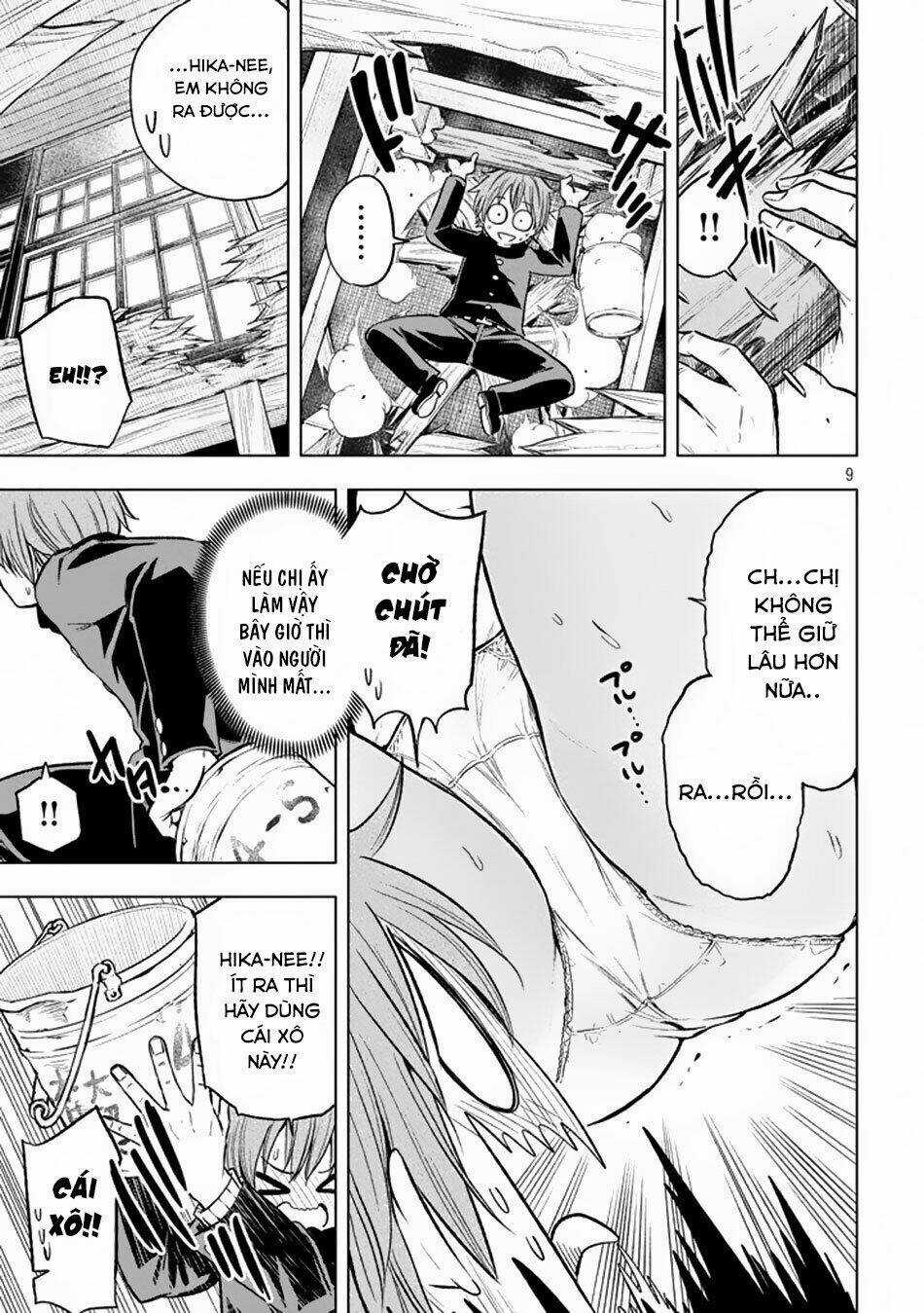 Nữ Hoàng Nửa Mặt Chapter 29 trang 11