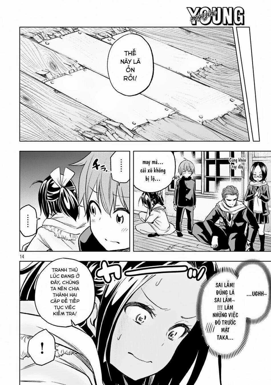 Nữ Hoàng Nửa Mặt Chapter 29 trang 15