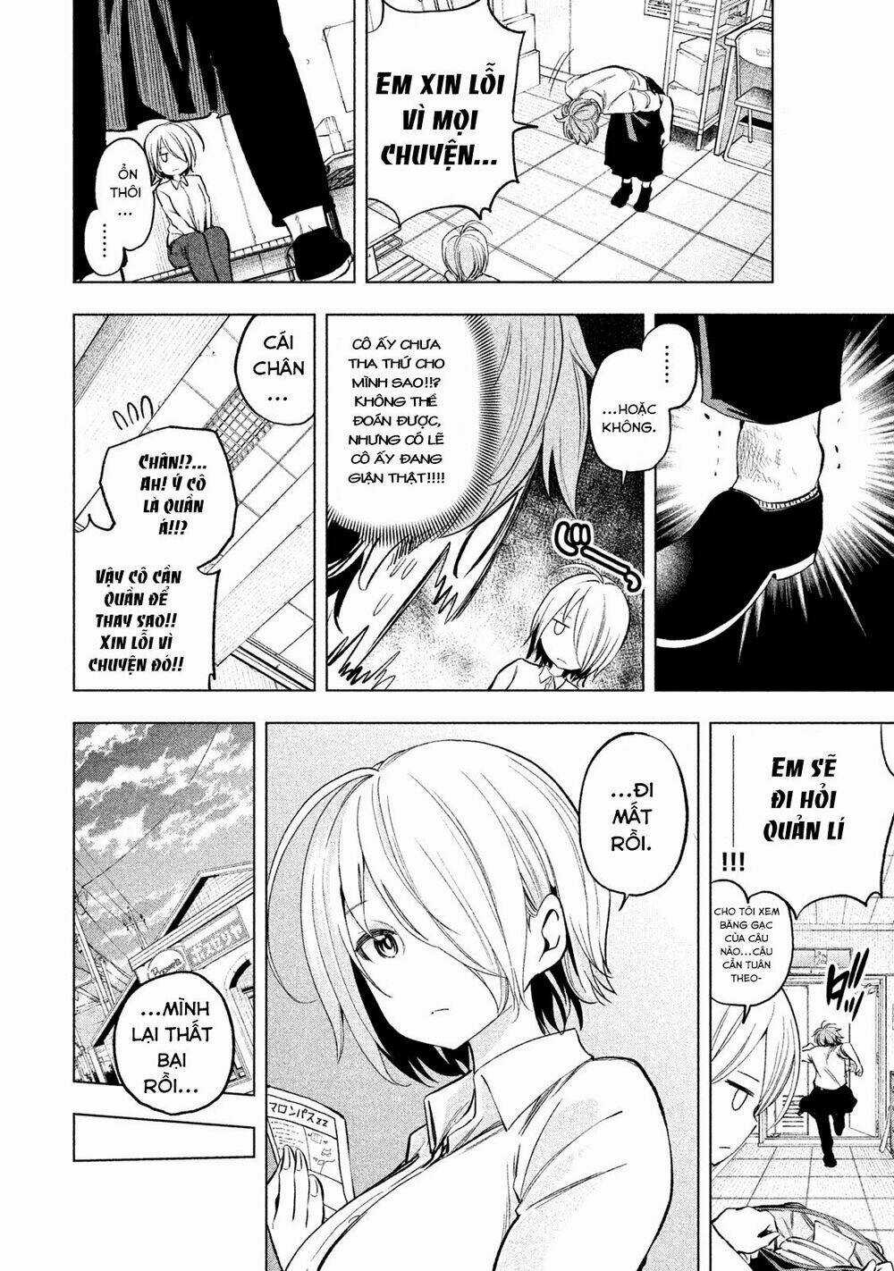 Nữ Hoàng Nửa Mặt Chapter 31 trang 17