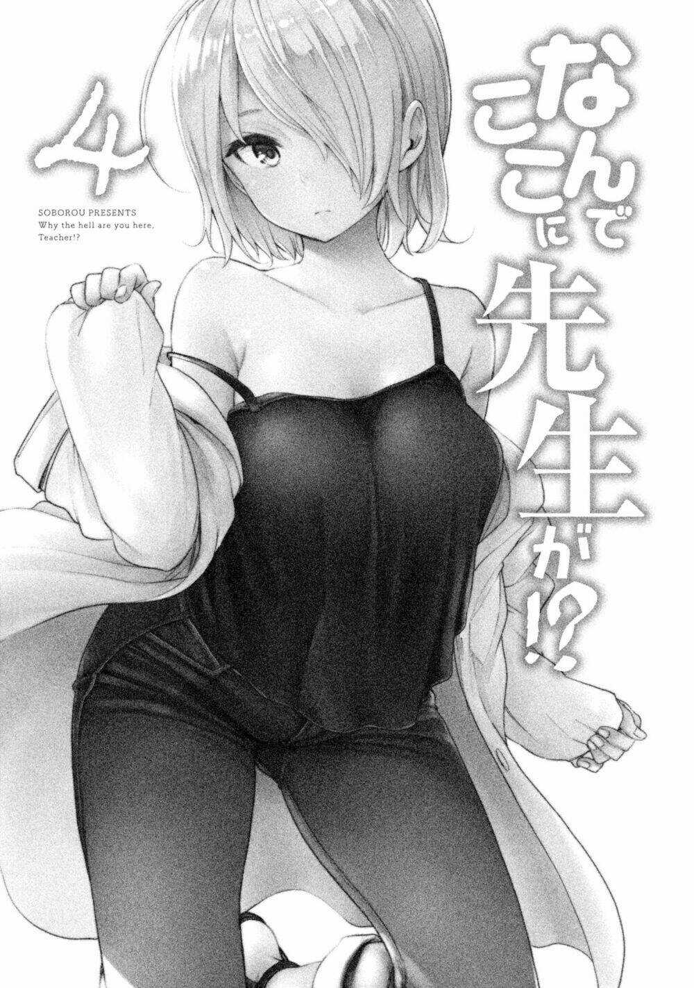 Nữ Hoàng Nửa Mặt Chapter 31 trang 3