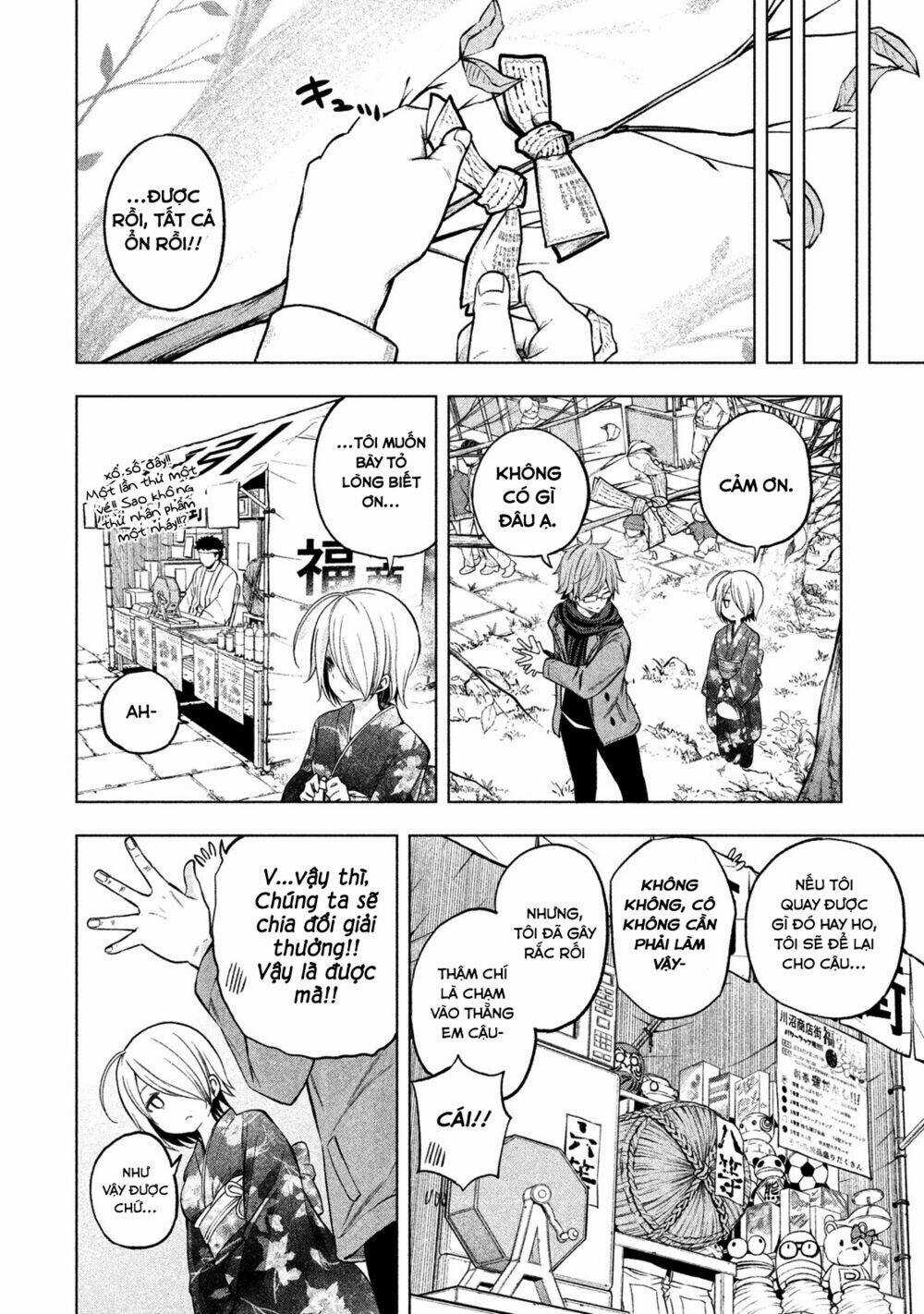 Nữ Hoàng Nửa Mặt Chapter 34 trang 13