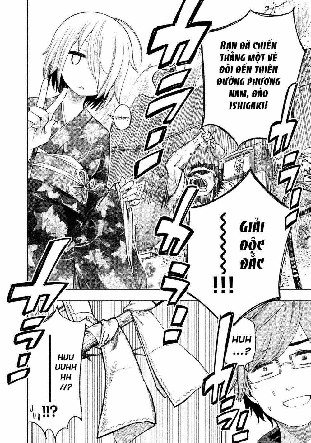 Nữ Hoàng Nửa Mặt Chapter 34 trang 15