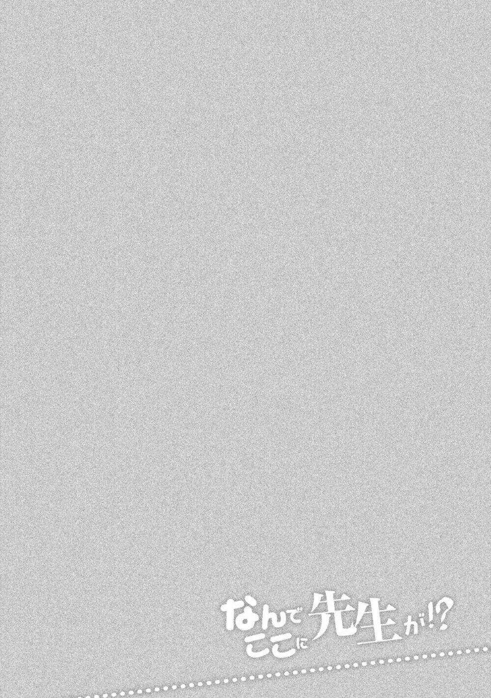 Nữ Hoàng Nửa Mặt Chapter 34 trang 17