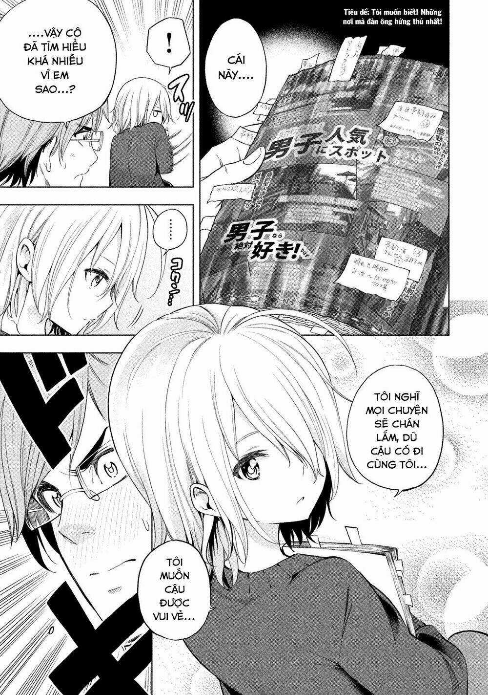 Nữ Hoàng Nửa Mặt Chapter 35 trang 14