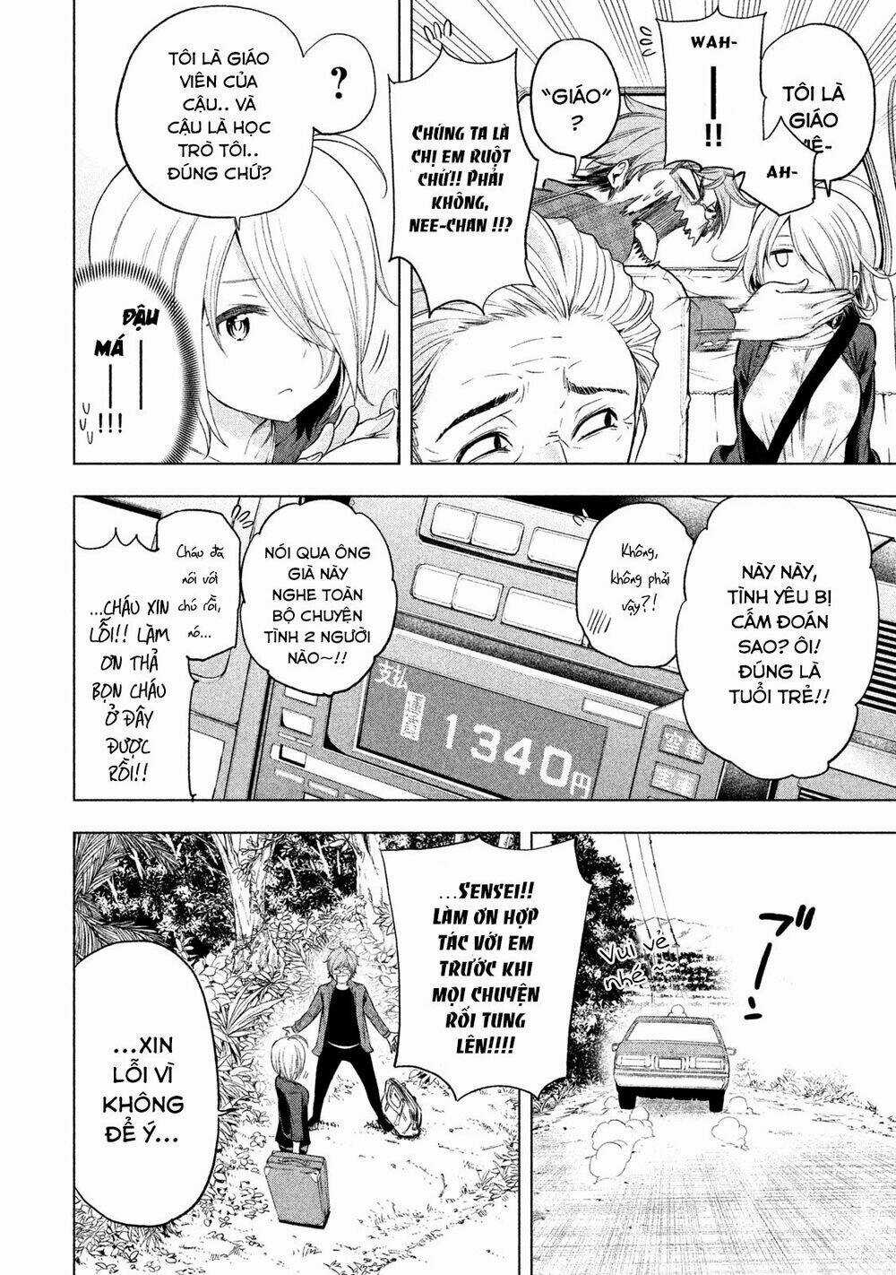 Nữ Hoàng Nửa Mặt Chapter 35 trang 4