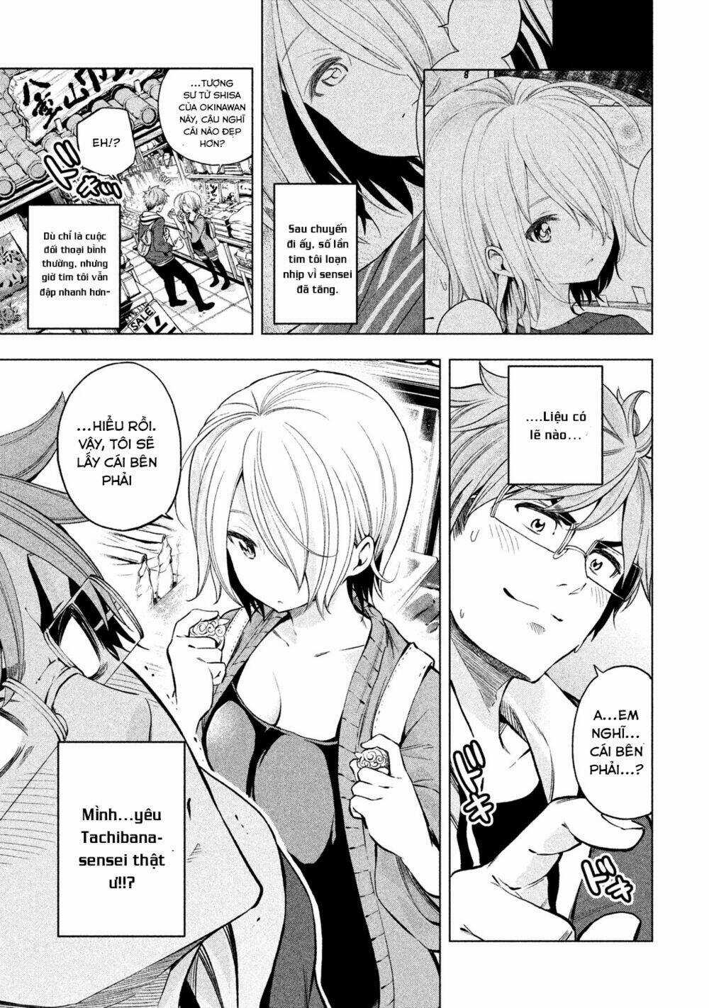Nữ Hoàng Nửa Mặt Chapter 37 trang 1