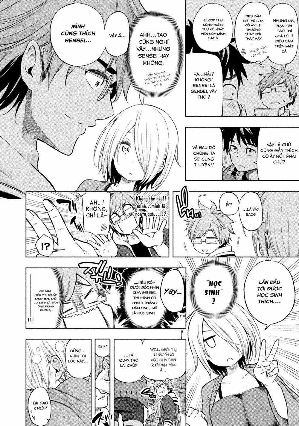 Nữ Hoàng Nửa Mặt Chapter 37 trang 15