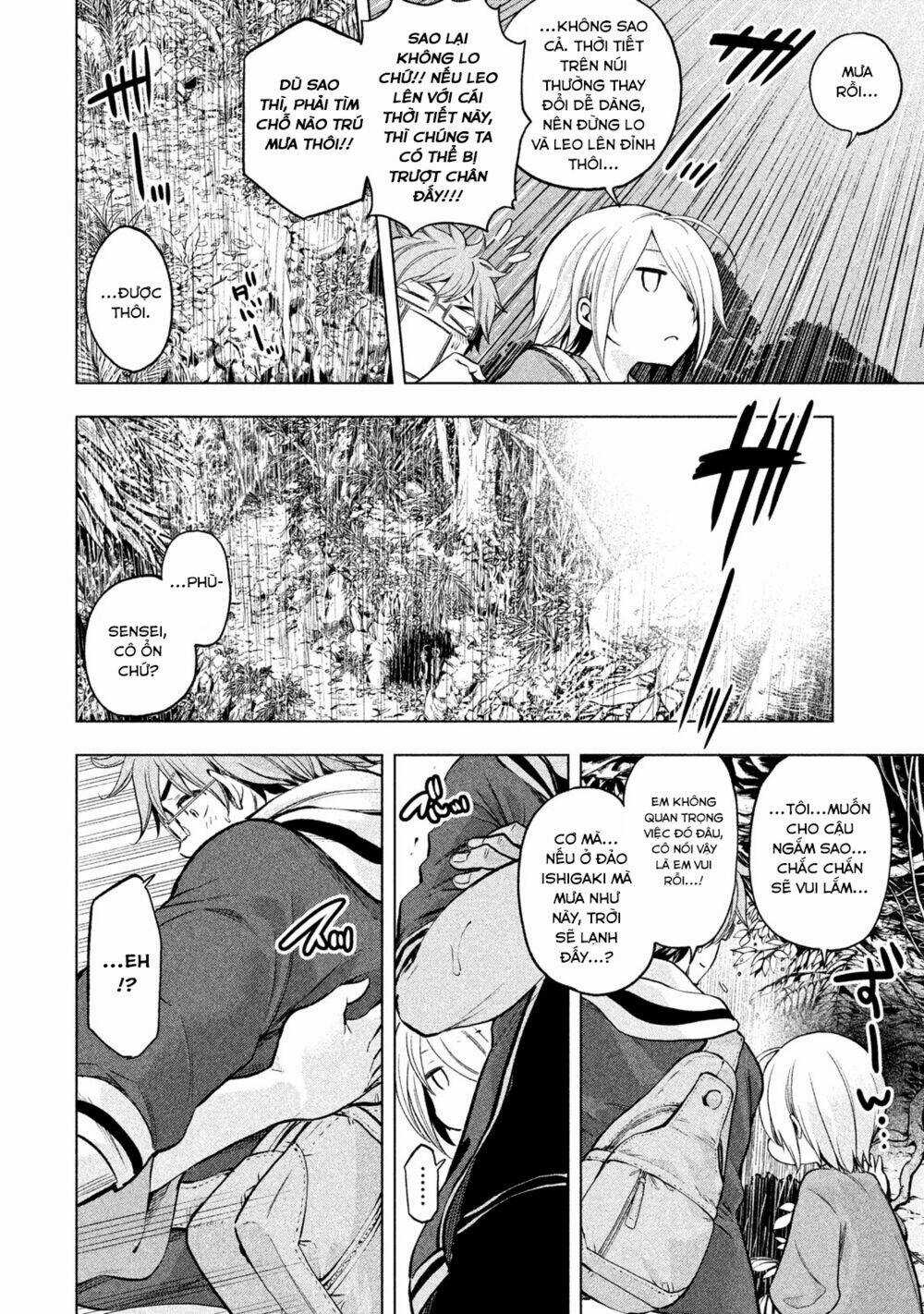 Nữ Hoàng Nửa Mặt Chapter 37 trang 4