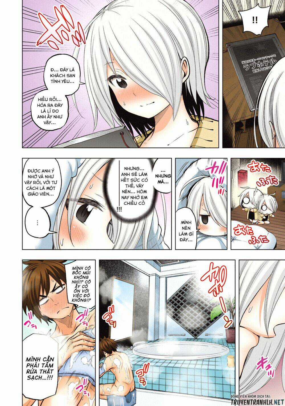 Nữ Hoàng Nửa Mặt Chapter 40.1 trang 9