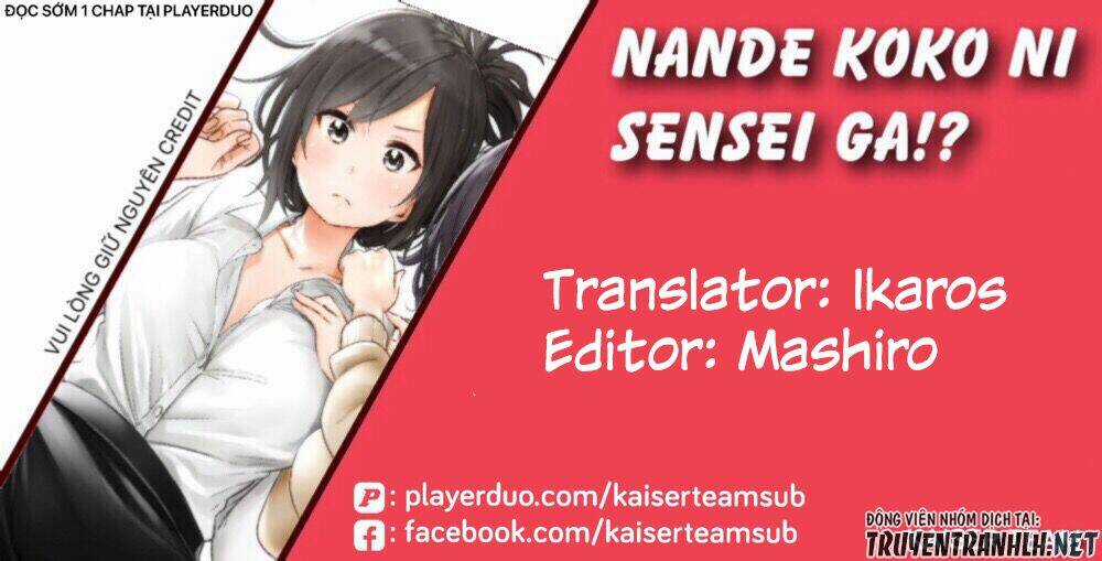 Nữ Hoàng Nửa Mặt Chapter 40.2 trang 0