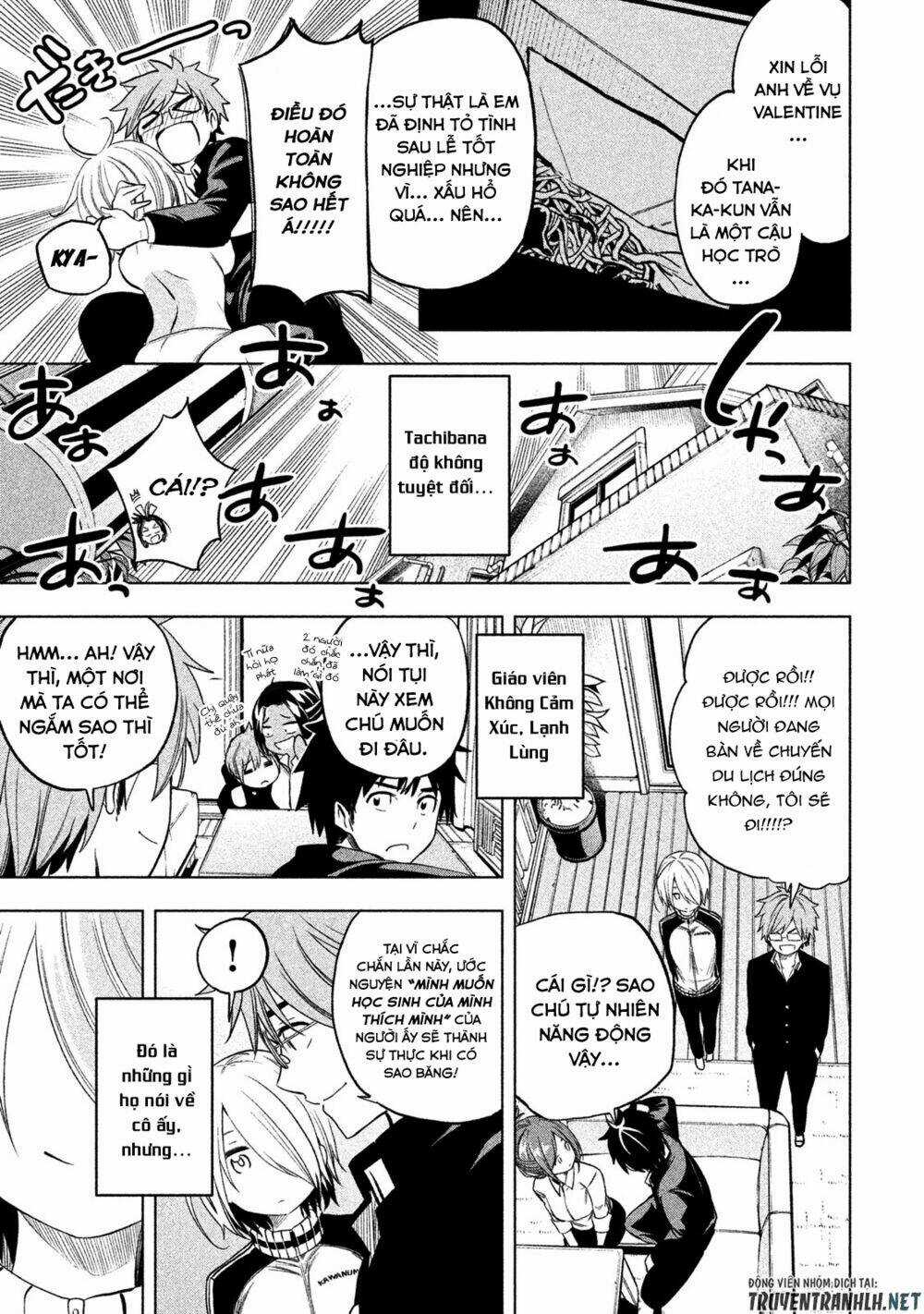 Nữ Hoàng Nửa Mặt Chapter 40 trang 16